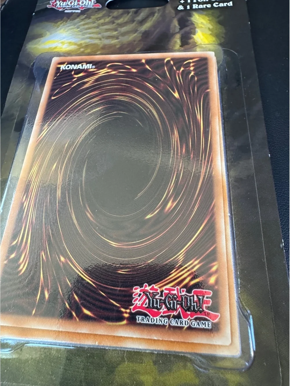 Konami this yu